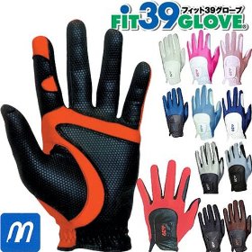 Fit39 de nieuwe super handschoen met heel veel grip 